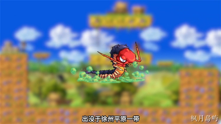 冒险岛私服老玩家指南：零氪起号职业选择与日常养成思路