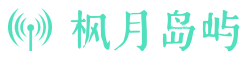 冒险岛sf发布网_冒险岛私服热门新服及职业查询中心